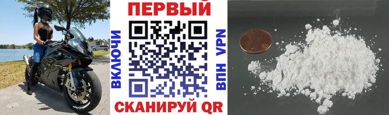магазин продажи ссылка на мегу онион Amphetamine Розовый Краснообск