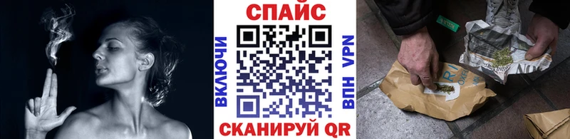 БУТИРАТ 99%  Краснообск 