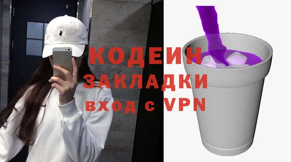 МДПВ Бронницы