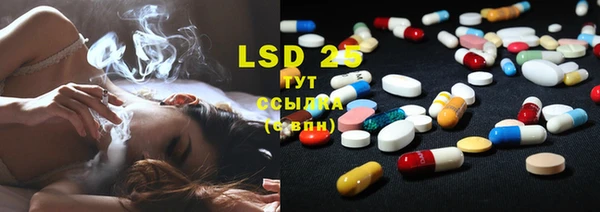 твердый Бугульма