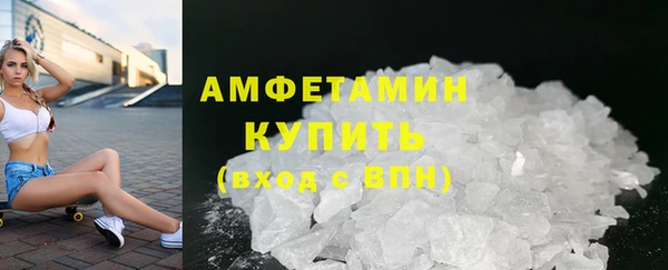 кокаин VHQ Верхнеуральск