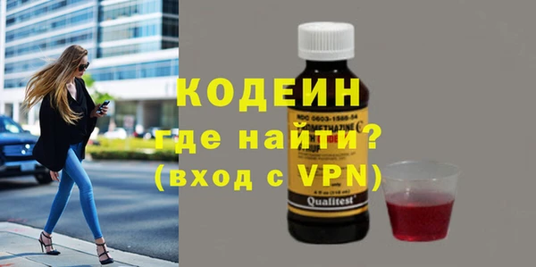 твердый Бугульма