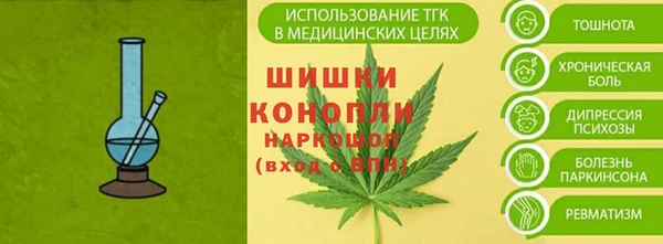 кокаин VHQ Верхнеуральск