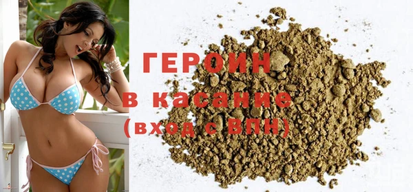 МДПВ Бронницы