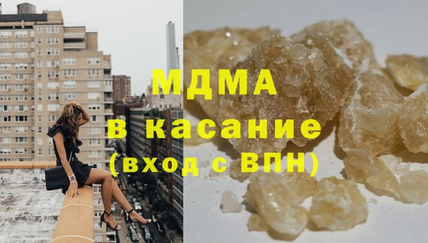 spice Верея
