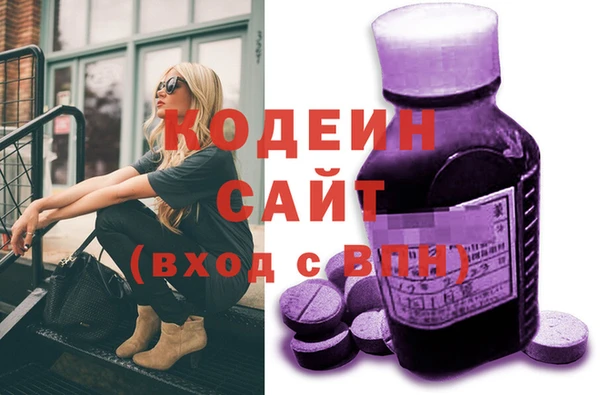 твердый Бугульма