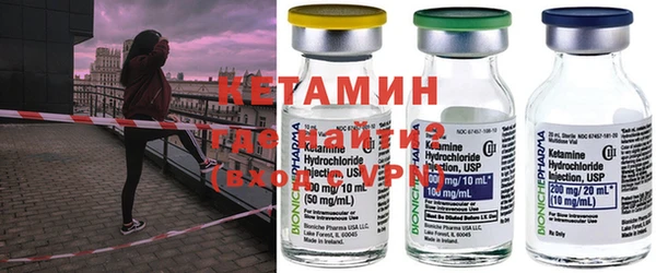 кокаин VHQ Верхнеуральск