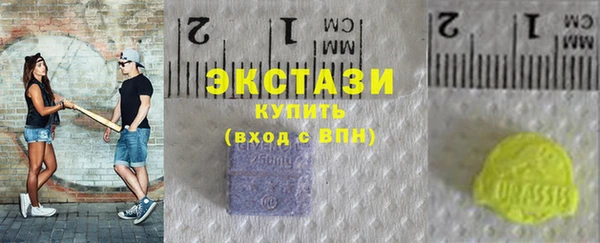 МДПВ Бронницы