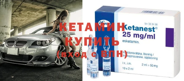 МДПВ Бронницы