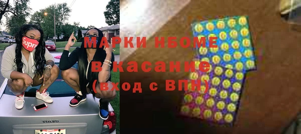 кокаин VHQ Верхнеуральск