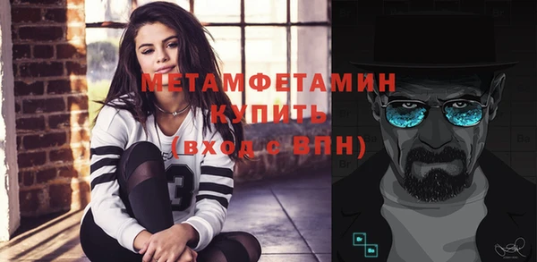 spice Верея