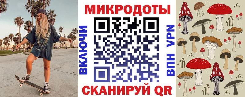 Псилоцибиновые грибы GOLDEN TEACHER Краснообск